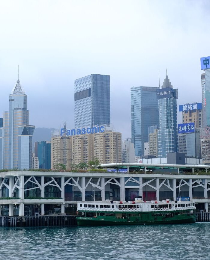 Beeld van Hongkong vanaf waterkant